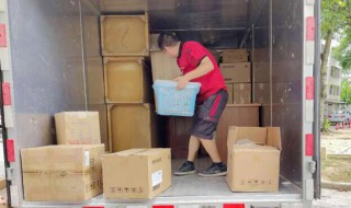 2021年大暑是入宅黄道吉日吗 2021年日历入暑