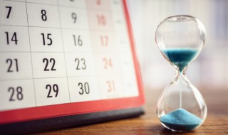 初伏推算数表2021年 2021年入伏时间和初伏时间怎么算