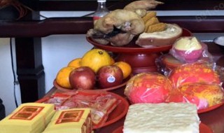 家里供奉祖先注意事项 家里供奉祖先注意事项先牌位的写法