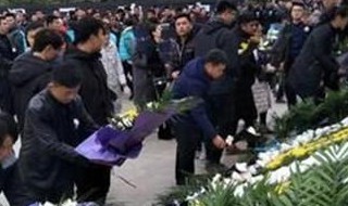 去参加丧事的注意事项有哪些（去参加丧事的注意事项有哪些呢）