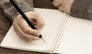 古风名字仙气单字id 古风古韵有仙气名字