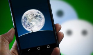 微信名字男生高冷 微信名字男生高冷带特殊标点符号