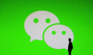 微信名字男生简短好听 微信名字男生简短好听两个字