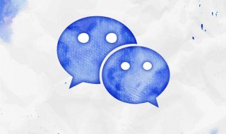 微信名字男有内涵丰富成熟（微信名字男有内涵丰富成熟盗墓）