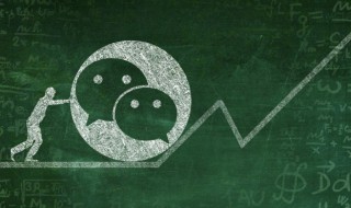 微信名字男生霸气 微信名字男生霸气冷酷