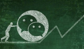 两个字的微信名字男（两个字的微信名字男霸气）