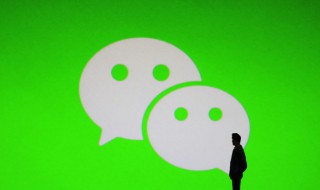 微信名字男生霸气冷酷 微信名字男生霸气冷酷英文