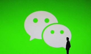 2021最火的微信名字（2021最火的微信名字英文）