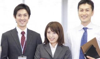 日企招聘要求与条件 日企一般在哪里招聘