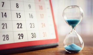 2021年农历六月十三大暑日子怎么样（2021年几月几日是大暑）