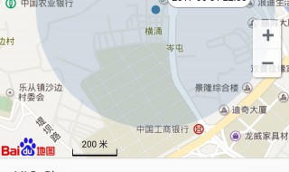 怎么查找手机定位（华为手机丢了怎么查找手机定位）