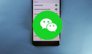 苹果手机怎么改id密码 苹果手机怎么改id密码双重认证