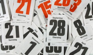 2021年大暑适合结婚吗 2021年处暑结婚好吗