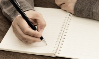 古风仙气十足的名字男（有仙气的古风名字男）