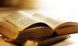 好听古风联盟名字仙气一点 好听的仙气古风联盟名字