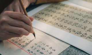 仙气十足的一个字 特别仙气的一个字