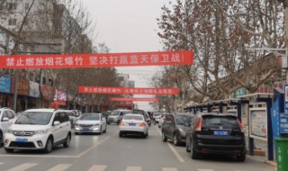 汉界楚河指现在的哪里（楚河汉界指的什么地方）