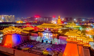 洛邑是现在的哪里（古代的洛邑是现在的哪里）