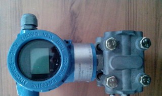 变送器是什么（变送器是什么信号）