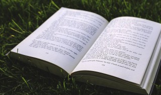 微信名字男生霸气简短（微信名字大全男生霸气十足）