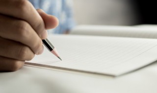 对账的内容包括哪四个 对账的内容包括哪三个方面