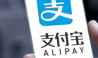 如何查一个人的征信情况和贷款记录 如何查一个人的征信情况和贷款记录信息