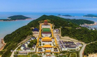 普陀山海拔多少米 普陀山海拔多少米以上