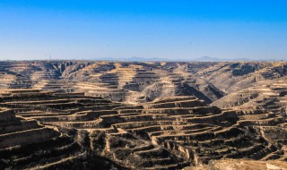 黄土高原属于哪个地区（黄土高原属于哪里）