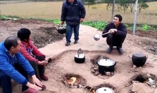 重庆地火村是什么原因 重庆地火村简介