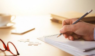 蜀字的由来 蜀字的由来简写