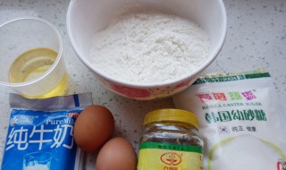 酵母是碱性还是酸性 干酵母是碱性还是酸性