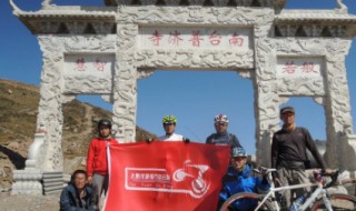 南台是哪里（南台哪里能学雅思）