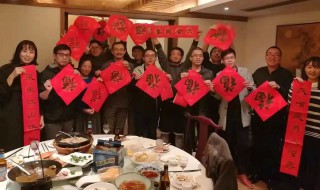 梦见参加女同学生日（梦见参加女同学生日会）