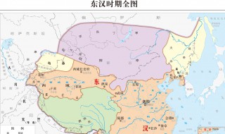 并州是现在的什么地方 三国的并州是现在的什么地方
