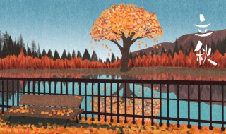 立秋当天下雨有什么说法与解释