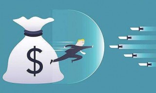 外汇宝交易方式包括 外汇宝交易方式包括哪几种