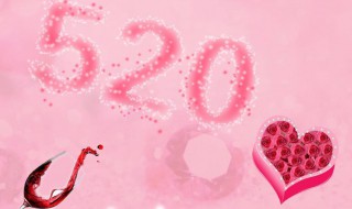 每个月的情人节含义是什么（情人节每个月都是情人节）