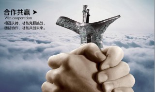 企业文化有什么作用（企业文化有什么作用内容）