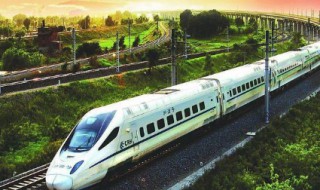 高铁票候补兑现是什么意思 高铁票候补兑现成功是什么意思