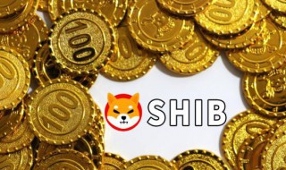 柴犬币是什么（柴犬币是什么链）