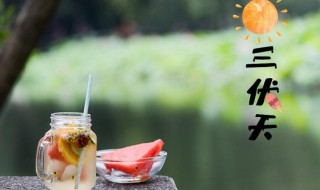 2021三伏天最热是哪个伏天（2021年三伏天中伏最热吗）