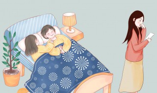 有配偶者与他人同居是什么意思