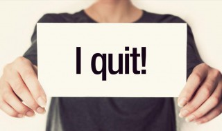 2021辞职办理流程是什么（2021离职申请）