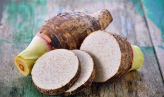 如何清洗芋头（如何清洗芋头更干净）