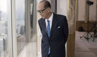 李嘉诚简介 李嘉诚简介的简介五十字