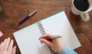 emmmm什么意思中文 emmmm什么意思中文翻译