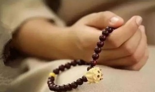 怎么念佛（女人怎么念佛）