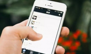 微信怎么翻译 微信怎么翻译图片中的文字