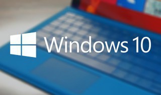 电脑卡顿怎么办 电脑总卡顿是怎么回事