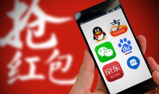 京东不能用支付宝吗 京东不能用支付宝吗安全吗